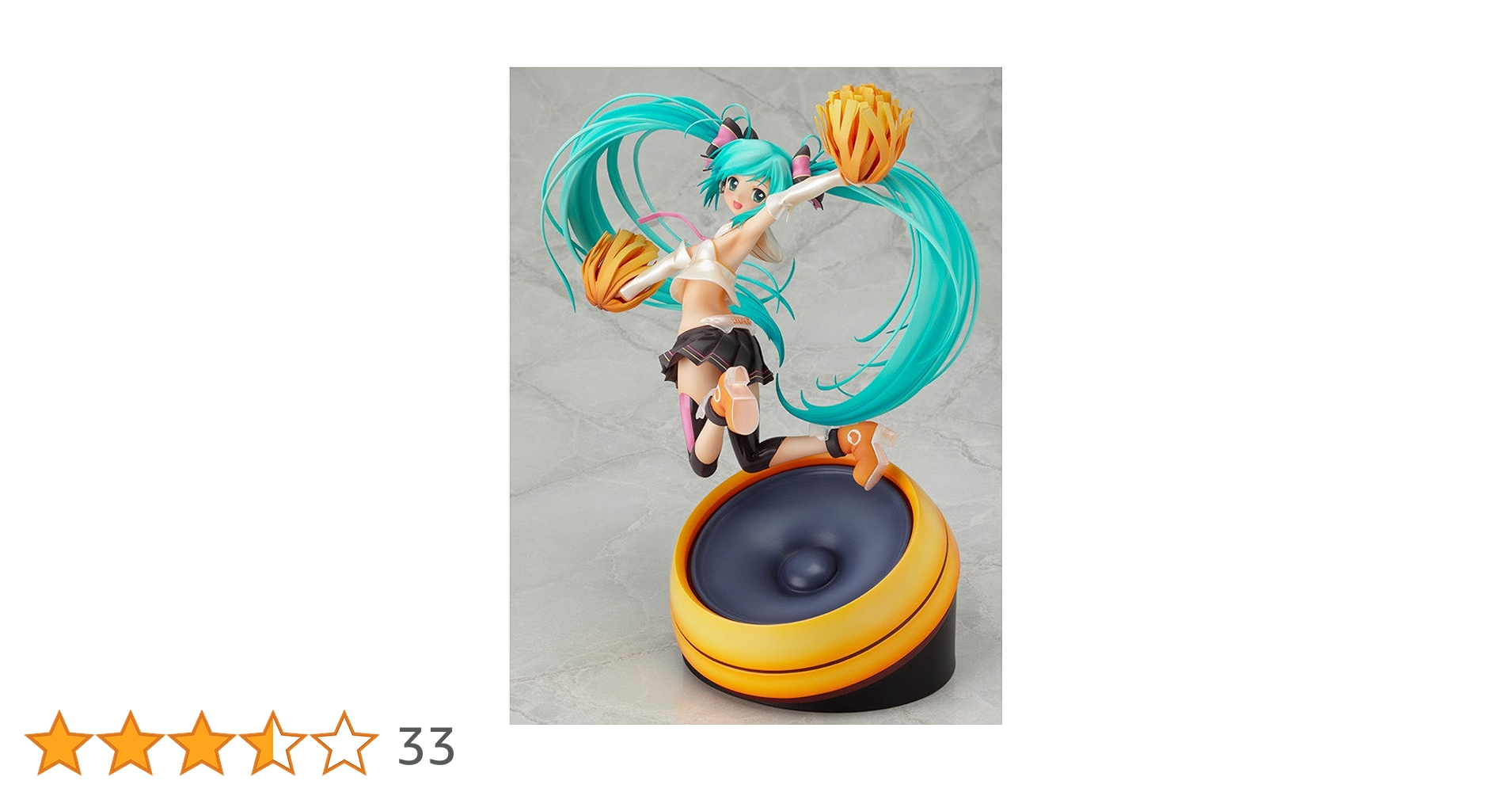 Amazon.co.jp: 初音ミク Cheerful JAPAN Ver. 1/8 完成品フィギュア
